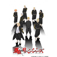 Image of Tokyo Revengers (Series)