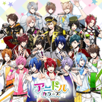 Image of Anidol Colors