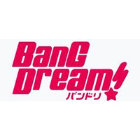 Image of BanG Dream! (Series)