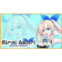 Mirai Akari Project