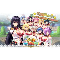 More! Knock Me Up! An Ero-Magic Academy in the Parallel World of Fiery Boobs! Image