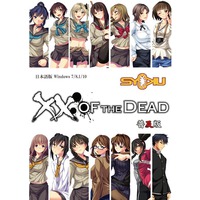 Image of XX of the Dead