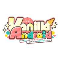 Vanilla Android -Shikozaru DT Daigakusei no Ore to Bishoujo Android ga Ironna Play de Hame Pako Mission-