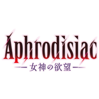 Aphrodisiac -Megami no Yokubou-