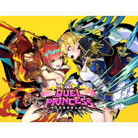 Image of Duel Princess