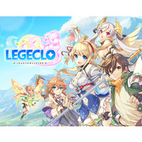 Legeclo ~Legend Clover~ Image