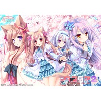 Tayutama 2 -You're the Only One-
