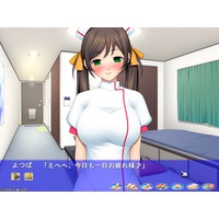 Bonyuu Nurse Nakadashi Tengoku! 2 Image