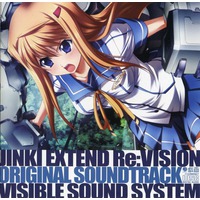 Jinki Extend Re:Vision