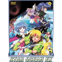 Star Ocean Ex Image