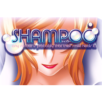 Shampoo Image