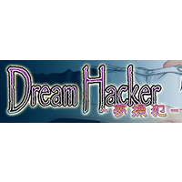 Dream Hacker -Musouban- Image