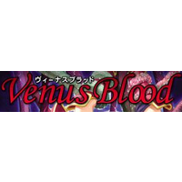 Image of Venus Blood