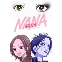 Nana Image