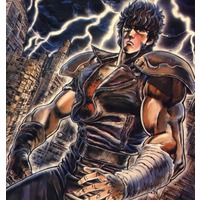 Image of Fist of the North Star