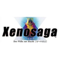 Image of Xenosaga (Series)