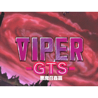 Viper GTS Image