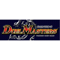 Duel Masters Zero Image
