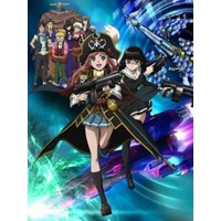 Image of Bodacious Space Pirates