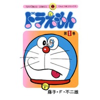 Image of Doraemon