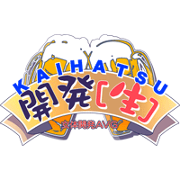 Kaihatsu Image