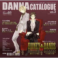 Image of Danna Catalogue Vol.03