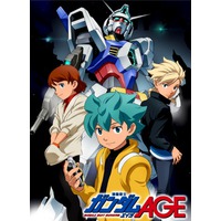 Mobile Suit Gundam AGE Image