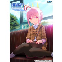 Image of Elopement Game