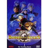 Banner of the Stars Image