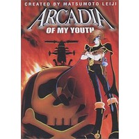 Arcadia of My Youth