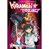 Kirameki☆Project Image