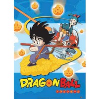Image of Dragon Ball