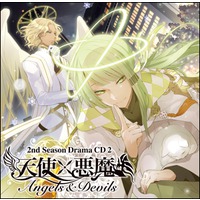 Angels and Devils 2nd Season Vol. 2