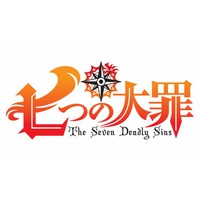 Image of The Seven Deadly Sins (Series)