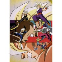 Image of Dragon Ball Z: Broly - The Legendary Super Saiyan