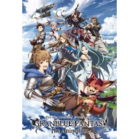 Quotes from Granblue Fantasy The Animation