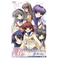Image of Clannad