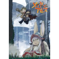 Made in Abyss Image