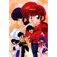 Quotes from Ranma ½