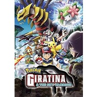 Image of Pokemon: Giratina and the Sky Warrior