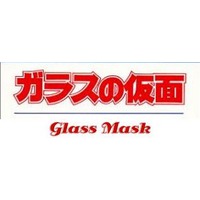 Image of Glass Mask (Series)