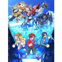 Image of Gundam Build Fighters Try