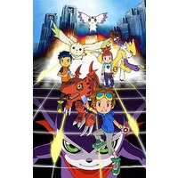Image of Digimon Tamers