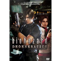 Resident Evil: Degeneration Image