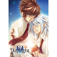 Image of Daylight -Asa ni Hikari no Kan o-