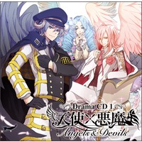 Angels and Devils Vol. 1 Image