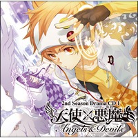 Image of Angels and Devils 2nd Season Vol. 1
