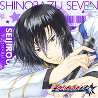 Shinobazu Seven Vol 4 Image