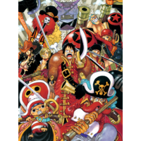 One Piece Film: Z Image