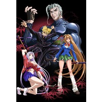 Tenjho Tenge Image